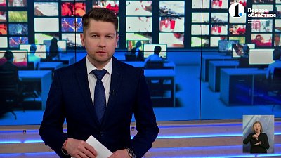 В регионе открыли сбор помощи Белгороду