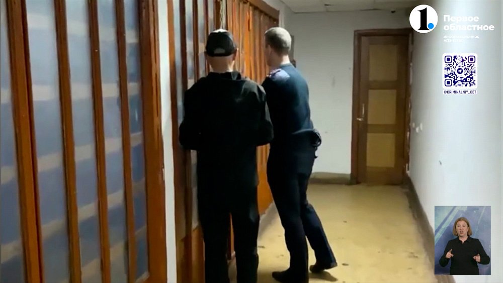 В Челябинске задержали автомобильного вора