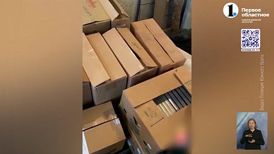 Полицейские изъяли у челябинца немаркированные сигареты