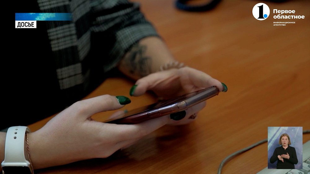 Россиян принуждают к терроризму и тяжким преступлениям в социальных сетях