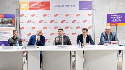 В челябинском вузе начнут бесплатно обучать спортивных менеджеров