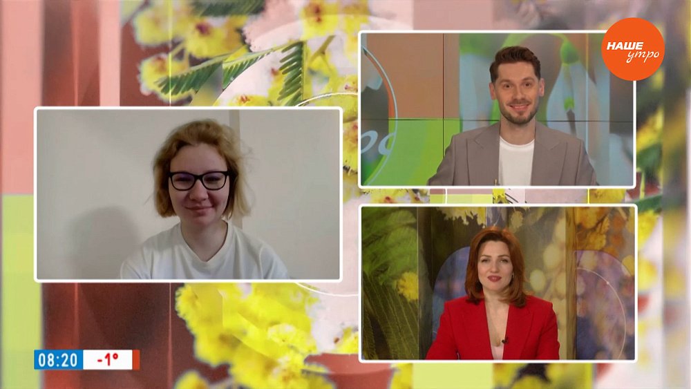 Выставка «Маленькие предки» ― Гость на связи