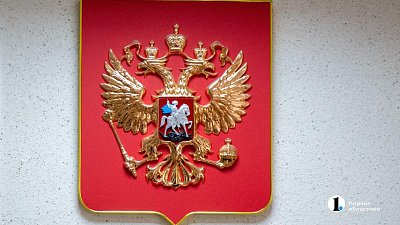 Иностранец предстанет перед судом за убийство 22‑летней давности в Челябинске