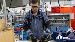 Челябинский завод «Метран» показал, куда направит 2 млрд рублей инвестиций