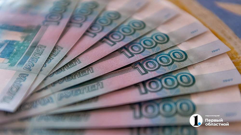 Как сохранить и приумножить деньги