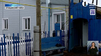 Станислав Мошаров посетил Кунашакский район с рабочим визитом