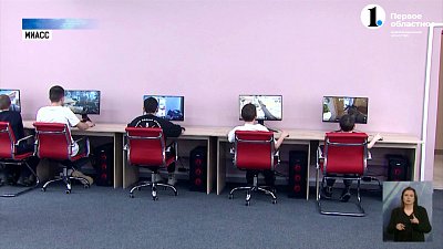 В Миассе открылась первая секция для киберспортсменов