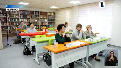 Финалисты конкурса «Большие вызовы» представили свои проекты в «Курчатов Центре»