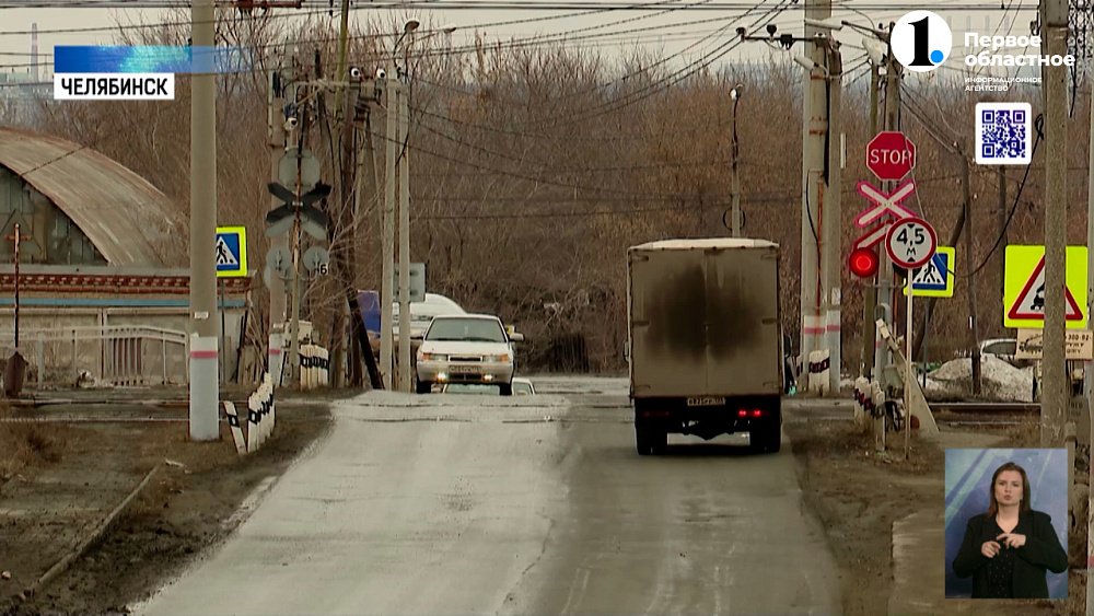 С начала года в регионе водители уже трижды совершили ДТП на ЖД-переездах
