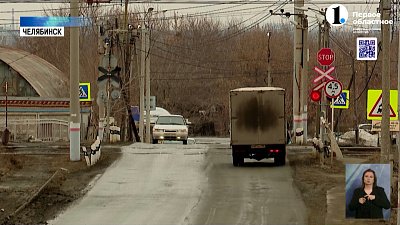 С начала года в регионе водители уже трижды совершили ДТП на ЖД-переездах