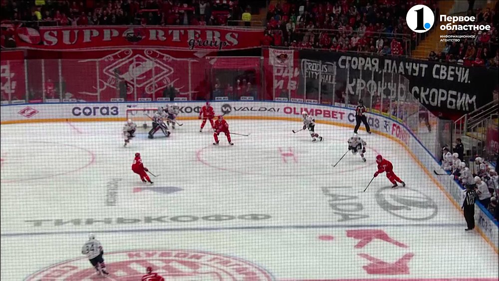 «Металлург» уступил «Спартаку»