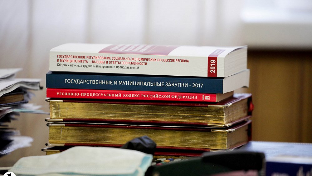 ФСБ предупредила о спаме от фейковых сотрудников