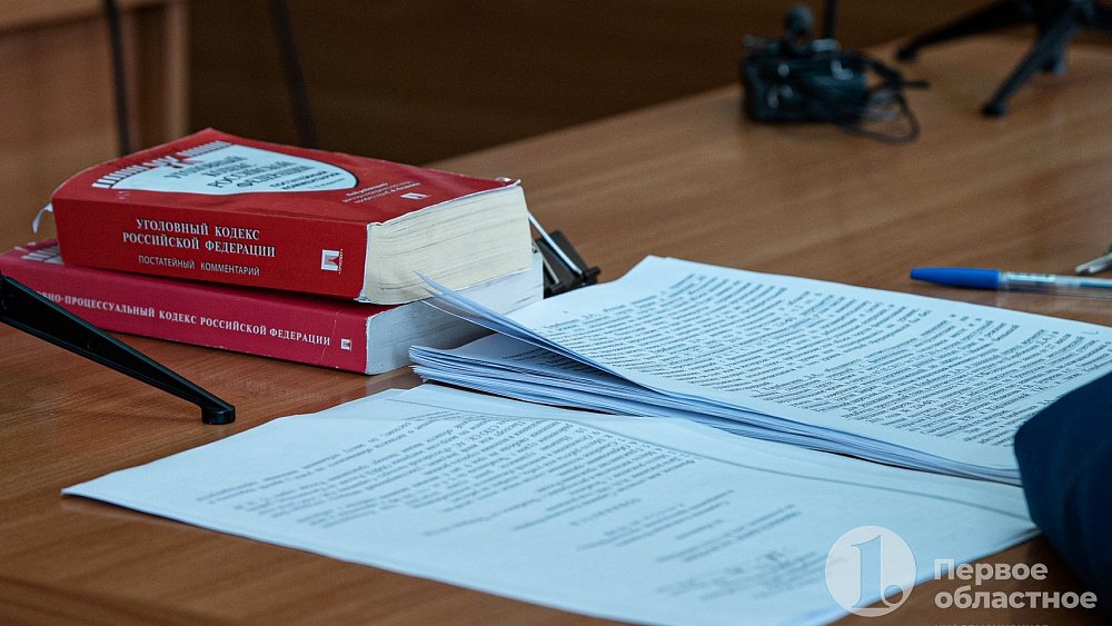 В Челябинской области бывшего налоговика осудят за полумиллионную взятку