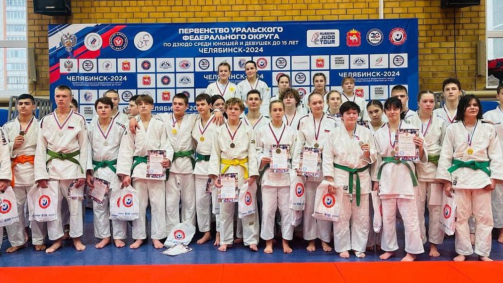 Восемь дзюдоистов Челябинской области стали победителями первенства УрФО