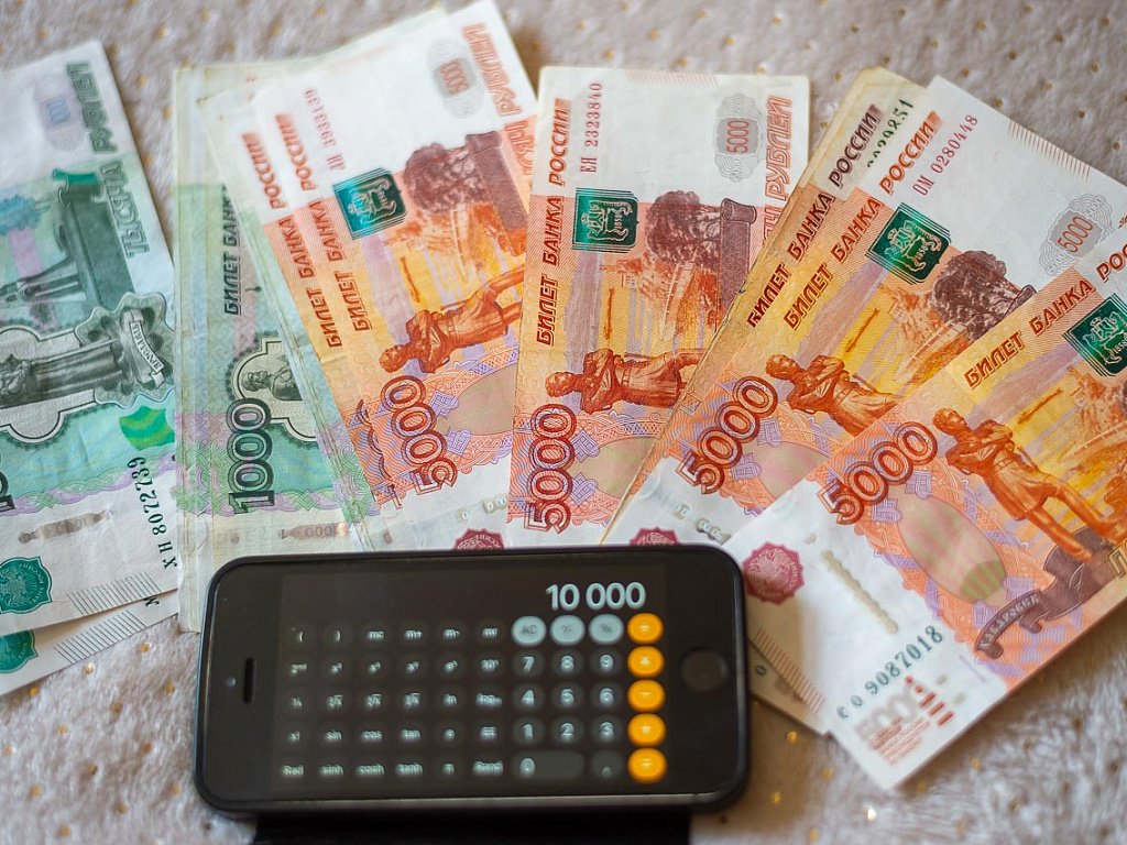 Выплата по форме 1. Выплата по форме 1. Выплата по форме 1. Правила преобразования типов. Выходное пособие.