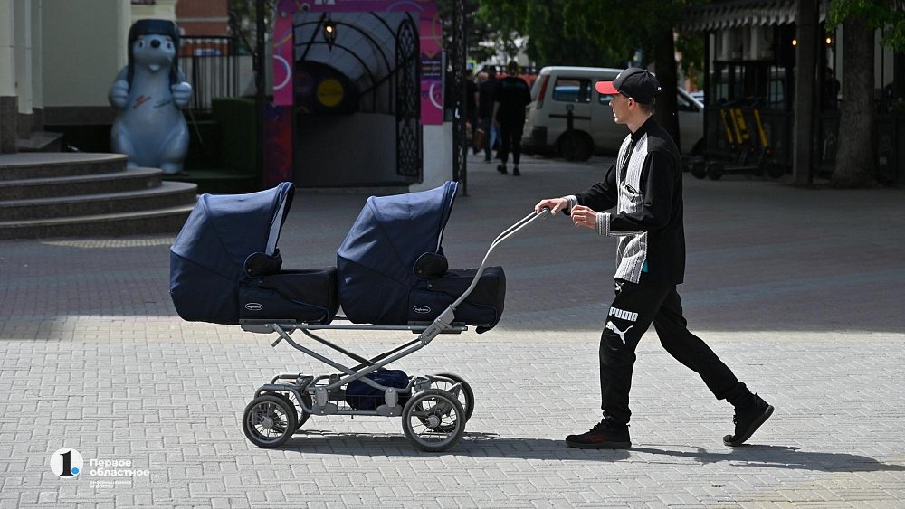 Выплата на второго ребенка в Челябинской области увеличится до 14 706 рублей