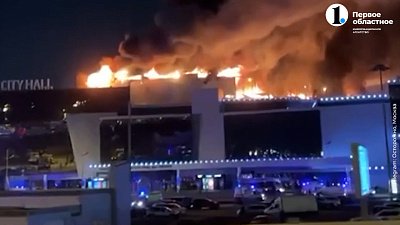 В подмосковном Красногорске произошел теракт