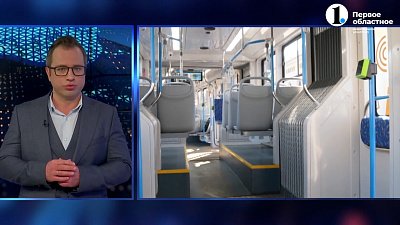 В Челябинске появится новый трамвай