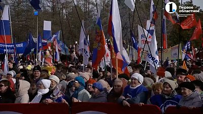 Южноуральцы встретили юбилейную Крымскую весну