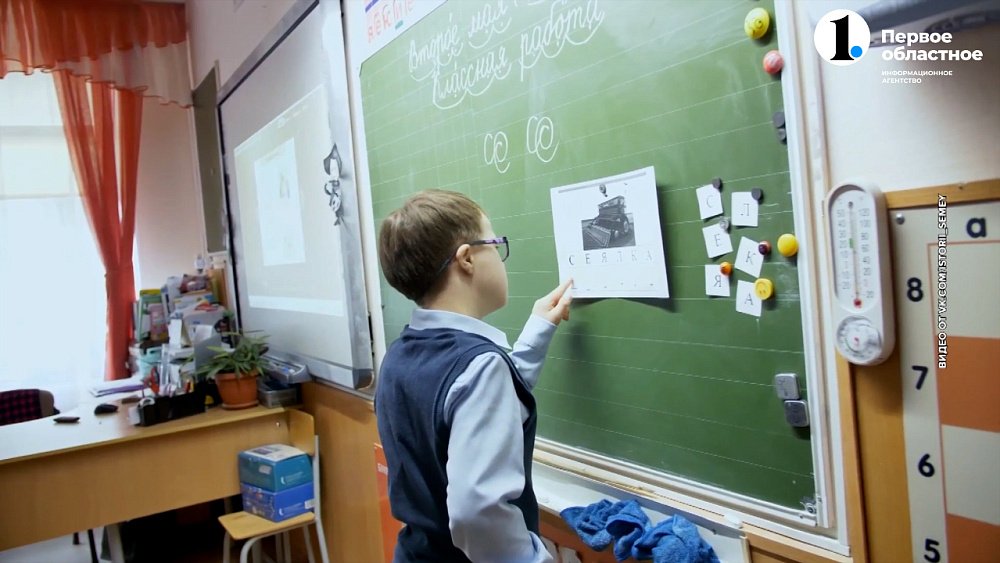 Во Всемирный день человека с синдромом Дауна людей призывают покончить со стереотипами