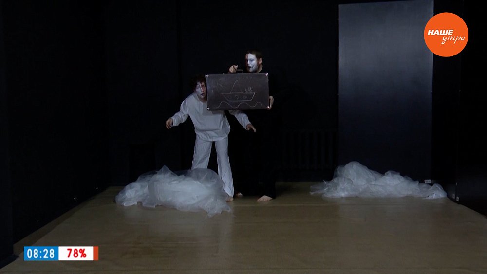 Необычный дуэт в сюжете «Театр NEBOLET»