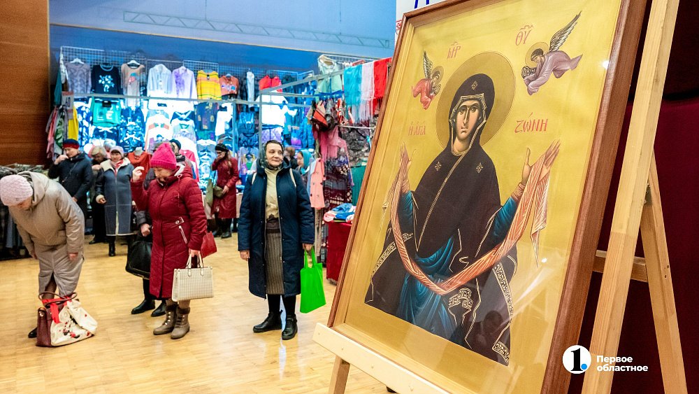 Православная выставка ярмарка 2024. Выставка про православие. Православная ярмарка. Православная выставка ярмарка 2024. Церковная выставка.