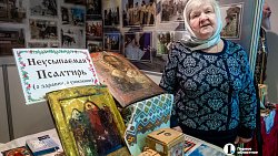 В центре Челябинска открылась большая православная выставка