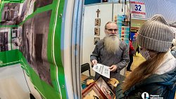 В центре Челябинска открылась большая православная выставка