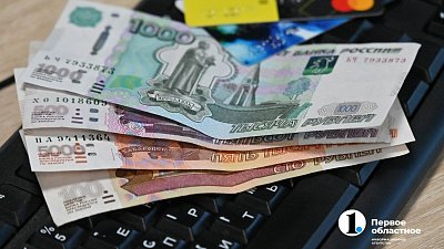 Челябинская таможня выявила неуплату пошлин в 6 млн рублей