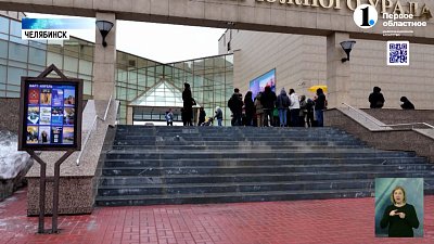 Прошел первый в истории Челябинска аудиоспектакль-променад