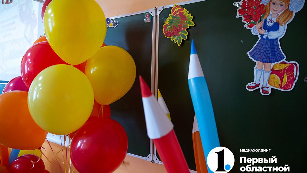 Школы Челябинской области примут заявления на зачисление в первый класс