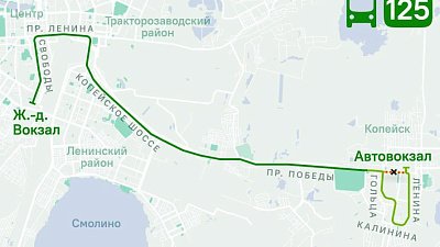 Автобус из Копейска в Челябинск с 1 апреля изменит маршрут движения