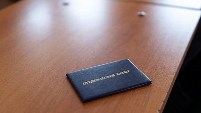 В вузах Челябинска открыли новые направления подготовки