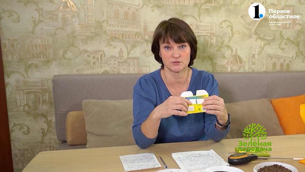 Как определить кислотность почвы?