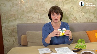 Как определить кислотность почвы?