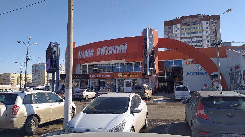 В Магнитогорске пресекли торговлю непроверенным мясом