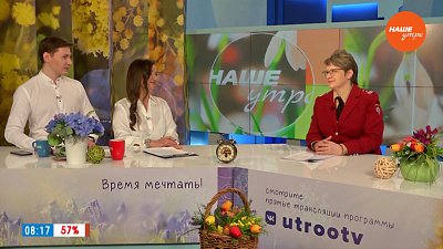 Клещи проснулись ― Гость в студии