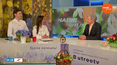 Разговоры о материнской любви ― Гость в студии