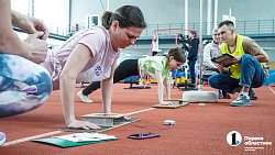 В Челябинске провели семейный фестиваль комплекса ГТО