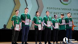 В Челябинске завершился региональный этап чемпионата «Профессионалы»