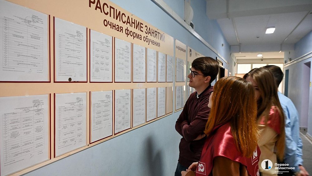 В челябинских университетах открыли новые направления подготовки