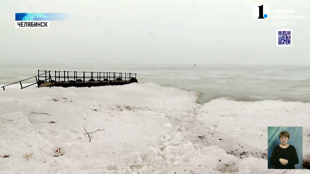 МЧС региона предупреждает: выходить на лед опасно