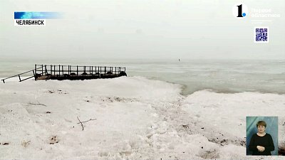 МЧС региона предупреждает: выходить на лед опасно