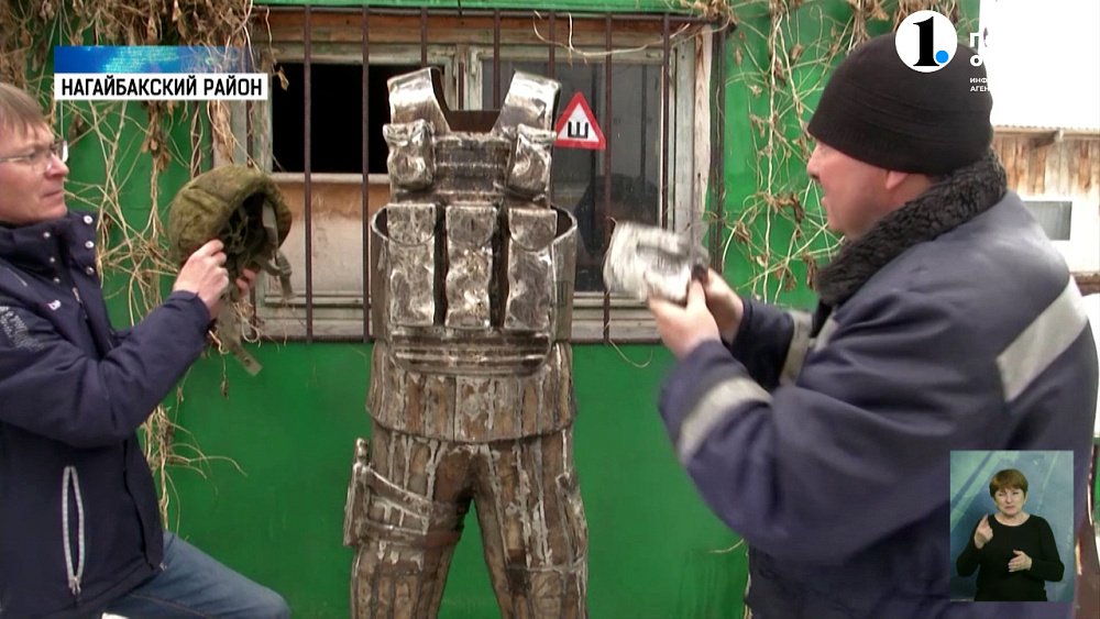 В Нагайбакском районе появится памятник российскому солдату