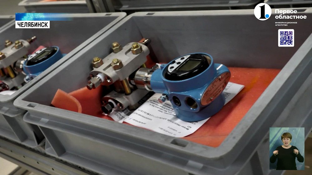 Завод «Метран» стал полностью импортонезависимым