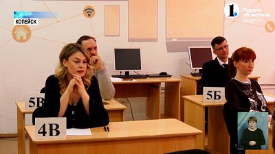 В Челябинской области стартовала акция «Сдаем вместе. День сдачи ЕГЭ родителями»