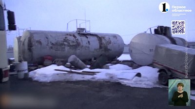 Силовики задержали похитителей топлива