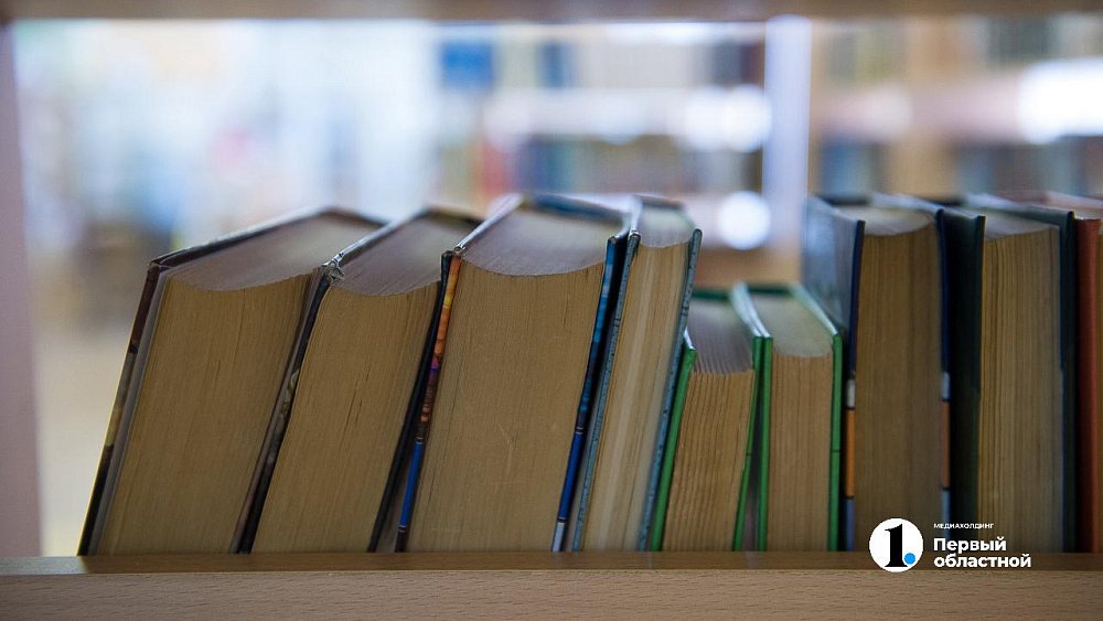 Об Аркаиме расскажут в новых учебниках по истории для 5—9‑х классов