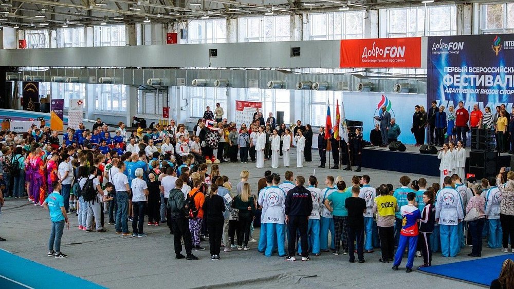 В Челябинске завершился первый Всероссийский фестиваль адаптивных видов спорта
