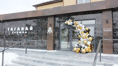 В Челябинской области открыли новый загородный комплекс возле Таганая